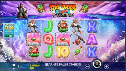 Big Bass Xmas Xtreme demo слот