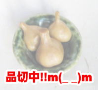 ���i�C���[�W